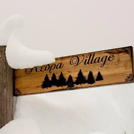 Kedra Village Retreats - Mountain Escape